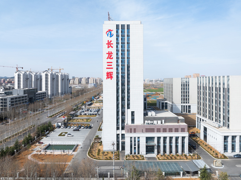 企业风采