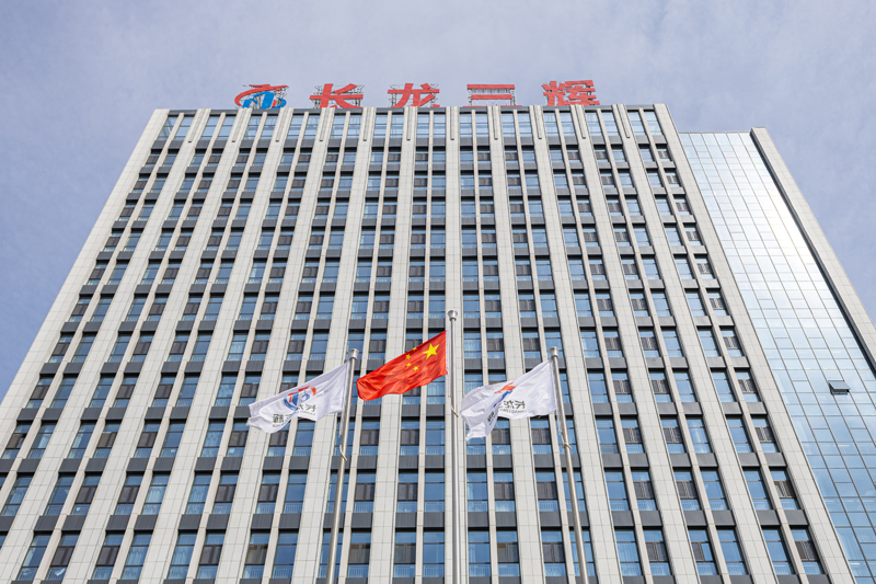 企业风采