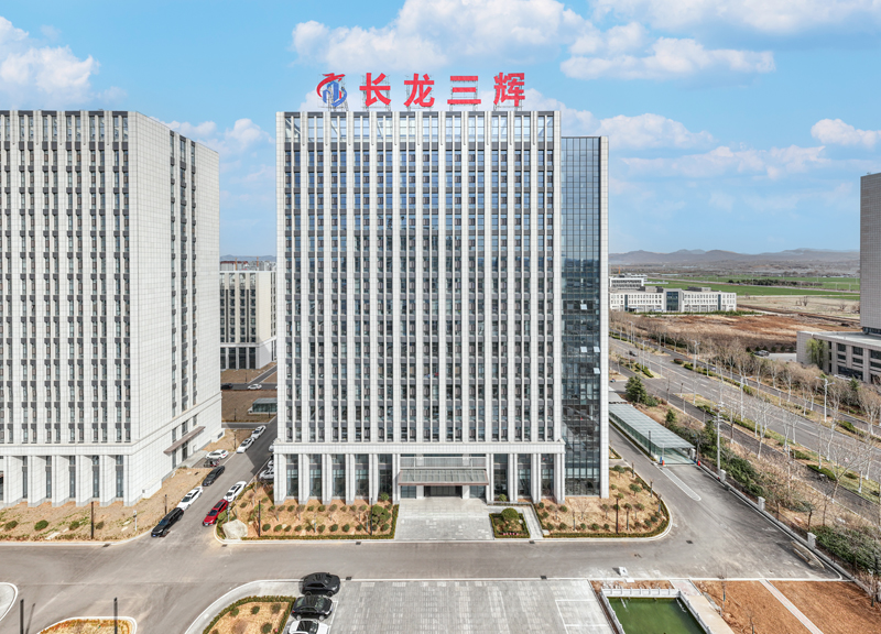 企业风采