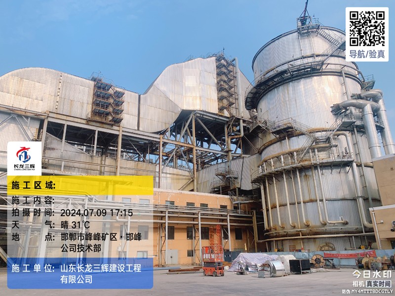 华能邯峰电厂脱硫脱硝提升工程