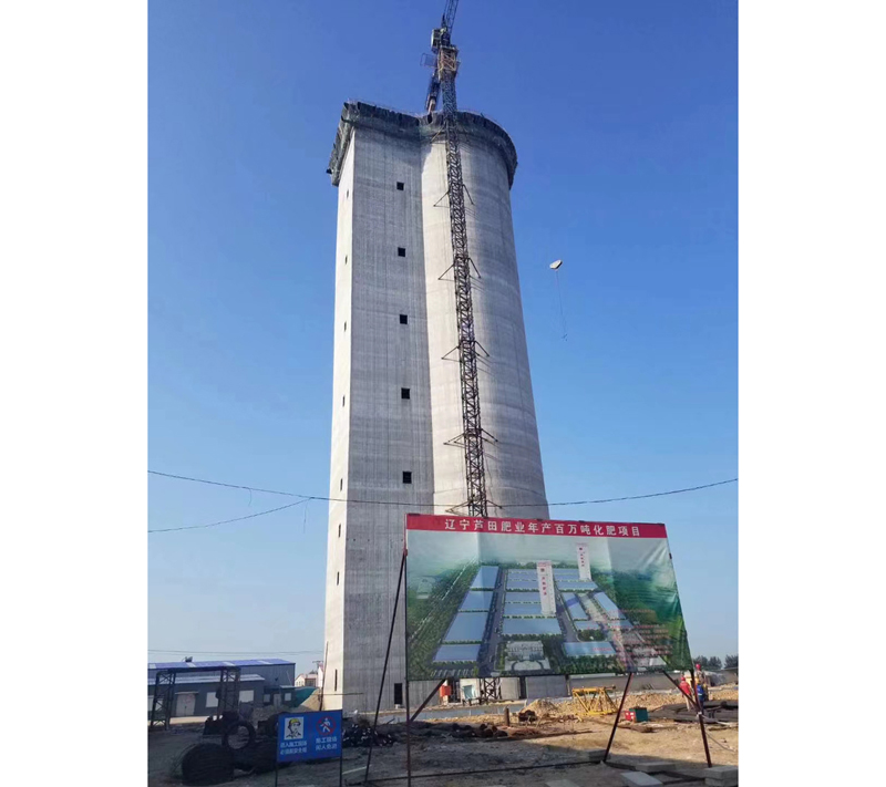 年产40万吨海藻酸复合肥高塔复合肥生产线-复合肥高塔施工
