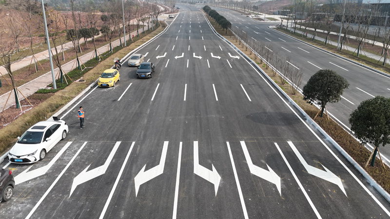 永川化工片区道路工程