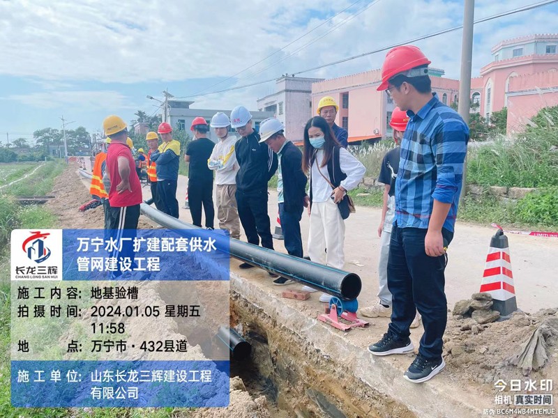 万宁水厂扩建配套供水管网